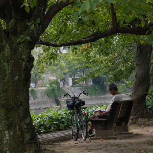 A Reflective Moment Hiroshima