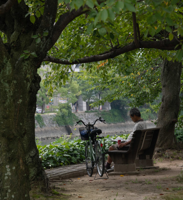 A Reflective Moment Hiroshima